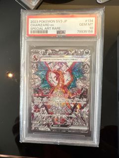 (Category: ) located in . Submitted by cardbonds (Listing ID 1432828961, Image 1). Description: .