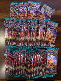 (Category: ) located in . Submitted by pokemart40 (Listing ID 1432997532, Image 1). Description: .