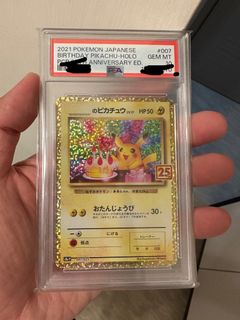 （分類：）位於 。 由 ry1803 提交（商品編號 1432955481，圖片 1）。簡介： 。