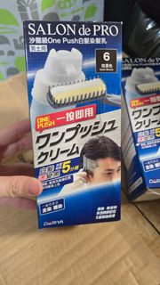 （分類：）位於 。 由 googleisyourfrd 提交（商品編號 1432880267，圖片 1）。簡介： 。