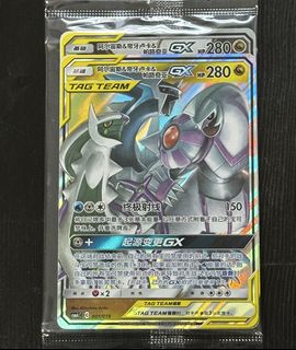 (Category: ) located in . Submitted by ghlll (Listing ID 1432840939, Image 1). Description: .