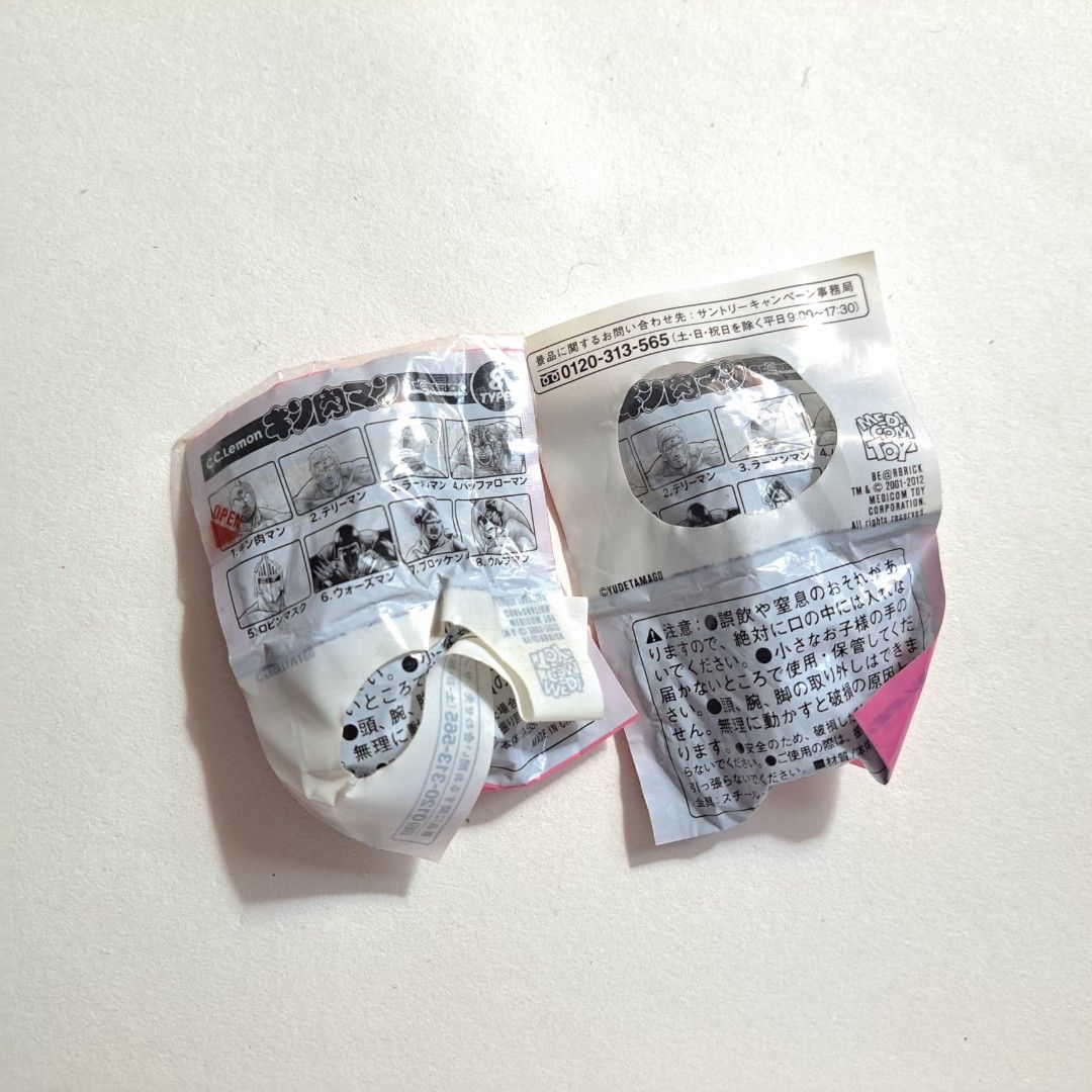 [SET] C.C. Lemon Bearbrick Kinnikuman keychains (Category: Character Goods) located in M'Lang. Submitted by ardinelle.finds (Listing ID 1432931150, Image 2). Description: 150 as set.