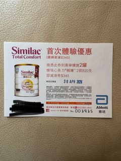 （分類：）位於 。 由 agip2765 提交（商品編號 1432869270，圖片 1）。簡介： 。