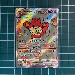 （分類：）位於 。 由 honeygone 提交（商品編號 1432992005，圖片 1）。簡介： 。