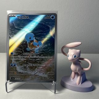 (Category: ) located in . Submitted by bobocardshop (Listing ID 1432908807, Image 1). Description: .