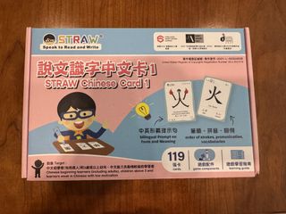 （分類：）位於 。 由 mightymom 提交（商品編號 1432893049，圖片 1）。簡介： 。