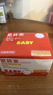 （分類：）位於 。 由 suki.jade 提交（商品編號 1432931834，圖片 1）。簡介： 。