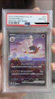（分類：）位於 。 由 steven.mai 提交（商品編號 1432941611，圖片 1）。簡介： 。