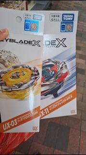 （分類：）位於 。 由 noodguy007 提交（商品編號 1432841082，圖片 1）。簡介： 。