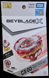 （分類：）位於 。 由 yan1900 提交（商品編號 1432830221，圖片 1）。簡介： 。