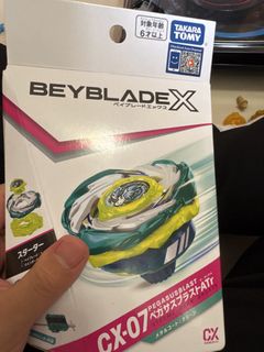 （分類：）位於 。 由 wolfleunghk419 提交（商品編號 1432885609，圖片 1）。簡介： 。