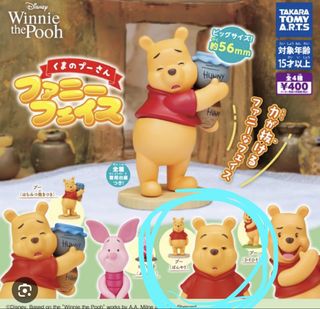 （分類：）位於 。 由 MiniPooh 提交（商品編號 1432856415，圖片 1）。簡介： 。