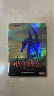 （分類：）位於 。 由 enzo.m 提交（商品編號 1432908377，圖片 1）。簡介： 。