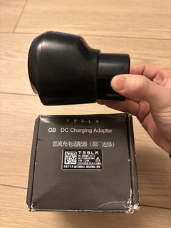 （分類：）位於 。 由 humanf 提交（商品編號 1432801964，圖片 1）。簡介： 。