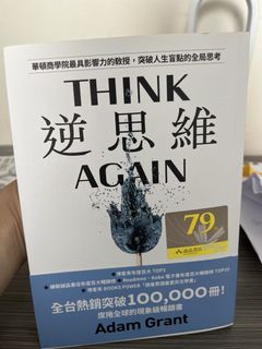 （分類：）位於 。 由 carsonlee0309 提交（商品編號 1432864208，圖片 1）。簡介： 。