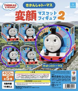 (Category: ) located in . Submitted by ttteacups (Listing ID 1432954736, Image 1). Description: .