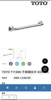 （分類：）位於 。 由 Mayweather 提交（商品編號 1432964337，圖片 1）。簡介： 。