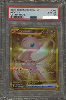 （分類：）位於 。 由 steven.mai 提交（商品編號 1432942437，圖片 1）。簡介： 。