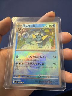 (Category: ) located in . Submitted by silentcat-ae06 (Listing ID 1432806194, Image 1). Description: .