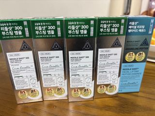 （分類：）位於 。 由 kkaych 提交（商品編號 1432933688，圖片 1）。簡介： 。