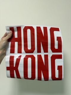 （分類：）位於 。 由 linggu 提交（商品編號 1432890070，圖片 1）。簡介： 。
