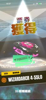 （分類：）位於 。 由 emogoat 提交（商品編號 1432910002，圖片 1）。簡介： 。
