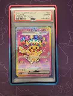 (Category: ) located in . Submitted by satrior (Listing ID 1432973818, Image 1). Description: .