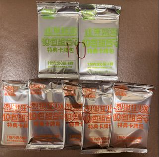 （分類：）位於 。 由 clawowo 提交（商品編號 1432872266，圖片 1）。簡介： 。