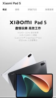 （分類：）位於 。 由 regios218 提交（商品編號 1432954610，圖片 1）。簡介： 。