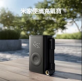 （分類：）位於 。 由 yoyochansy 提交（商品編號 1432937664，圖片 1）。簡介： 。