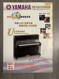 （分類：）位於 。 由 oz108 提交（商品編號 1432924895，圖片 1）。簡介： 。