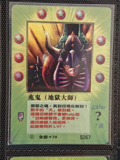 （分類：）位於 。 由 leonyipwh 提交（商品編號 1432844467，圖片 1）。簡介： 。