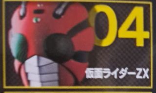 （分類：）位於 。 由 kamchiulo8888 提交（商品編號 1432908395，圖片 1）。簡介： 。