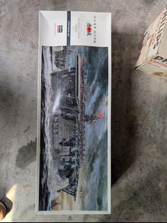 （分類：）位於 。 由 lijunyan 提交（商品編號 1433062144，圖片 1）。簡介： 。