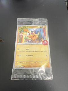 （分類：）位於 。 由 gc00006 提交（商品編號 1433035901，圖片 1）。簡介： 。