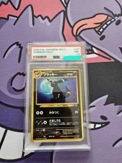 (Category: ) located in . Submitted by egggyyy (Listing ID 1433059811, Image 1). Description: .