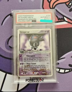 (Category: ) located in . Submitted by egggyyy (Listing ID 1433059434, Image 1). Description: .