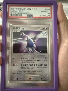 （分類：）位於 。 由 hermanmok 提交（商品編號 1433150870，圖片 1）。簡介： 。