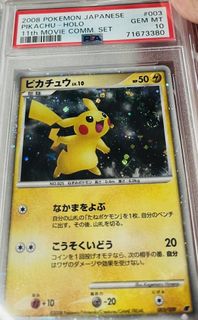 （分類：）位於 。 由 askrice116 提交（商品編號 1433171114，圖片 1）。簡介： 。