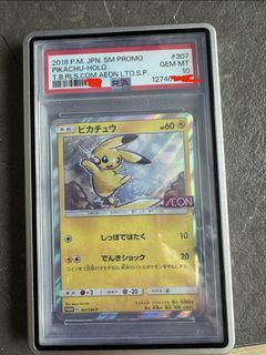 （分類：）位於 。 由 forseeable84 提交（商品編號 1433031096，圖片 1）。簡介： 。