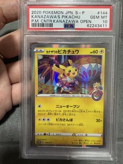 （分類：）位於 。 由 kd2711 提交（商品編號 1433088350，圖片 1）。簡介： 。