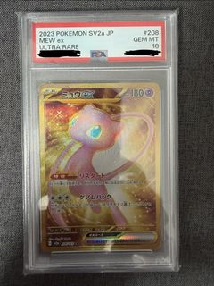 （分類：）位於 。 由 speedhker 提交（商品編號 1433089021，圖片 1）。簡介： 。