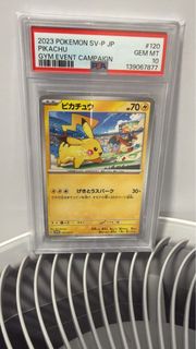 （分類：）位於 。 由 ysmwcdgxd4 提交（商品編號 1433060719，圖片 1）。簡介： 。