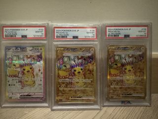 （分類：）位於 。 由 fadeawayvick 提交（商品編號 1433124467，圖片 1）。簡介： 。