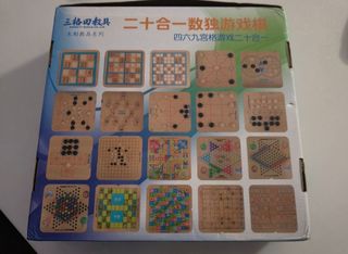 (Category: ) located in . Submitted by geraldiz_2305 (Listing ID 1433136435, Image 1). Description: .