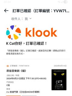 （分類：）位於 。 由 pgm3cat.1 提交（商品編號 1433007952，圖片 1）。簡介： 。