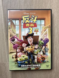 （分類：）位於 。 由 noble.moomin123 提交（商品編號 1433088949，圖片 1）。簡介： 。
