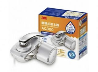 （分類：）位於 。 由 mic.ss 提交（商品編號 1433054080，圖片 1）。簡介： 。