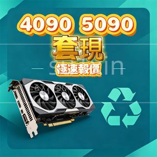 （分類：）位於 。 由 su1xin 提交（商品編號 1433091874，圖片 1）。簡介： 。
