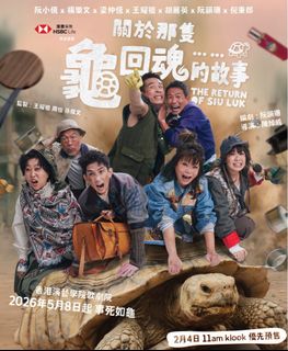 （分類：）位於 。 由 forjini 提交（商品編號 1433156166，圖片 1）。簡介： 。
